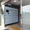 노은1동주민센터 이미지