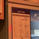 중화요리지엔 | [종로] 중화요리 지엔 - 계란후라이가 올라가는 종로 짜장면 맛집