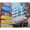 서원노인복지센터 이미지