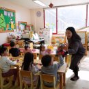 지구촌어린이집 이미지