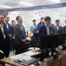 동부산전력지사 이미지