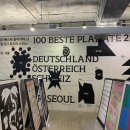 사임당로23길 41 이미지