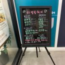 머리창조미용실 | [장승배기역 미용실] 여름맞이 태슬컷 후기 마영랑헤어