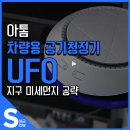 에스제이디 이미지