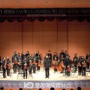 청소년 수련관 대공연장(4층) 이미지