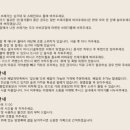서산댁 이미지