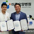 아중요양병원 이미지