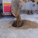 안국주유소 이미지