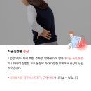 계룡한의원 이미지