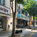 기분좋은날 헤어염색 - 서구 | 기분좋은날 헤어염색