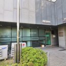 무지개공인중개사 사무소 이미지