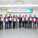 연제 이미지