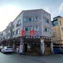 반송동108 이미지