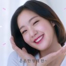 도깨비신부 이미지