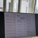 길상면-4 | [인천 강화 길상면] 강화도 데이트 장소 추천, 강화도...카페, 브런치가 맛있는 집, 뷰맛집 카페, 솔직후기