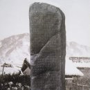 영천역 급수탑 | 연천 연천역 급수탑 당포성 임진강주상절리 재인폭포 호노고루의 보물을 찾아서