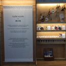 국립박물관문화재단종로지점 | [테일러센츠 X 뮷즈 팝업] 국립중앙박물관 에디션 방문+내돈내산 구매 후기 | 디퓨저부터 샤쉐까지 선물...