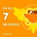 별볕 이미지