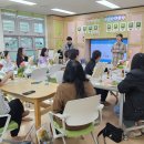 노루유치원 이미지