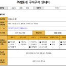 봄플로라헤어