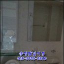 유성당 이미지