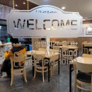 떡두껍집 이미지