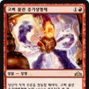 모노스탠다드