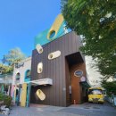 현대경복유치원 이미지