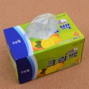 미미클린 쇼핑하우