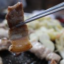 더덕솥뚜껑삼겹살 - 영등포구 도림로 153 | 더덕솥뚜껑삼겹살