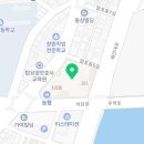 산호동125 이미지