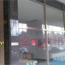 여술2길 이미지