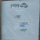 화전작은도서관 이미지