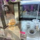 까까베이커리 | [전주 만성동]무설탕 쌀 베이커리 쌀까까 내돈내산 후기!