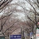 부천시 견인차량보관소 이미지