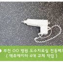 (주)모터라이프 이미지