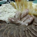 길손식당 이미지