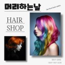 상봉동-005 네이버블로그