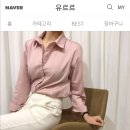 유르르 이미지