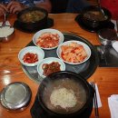우리소머리국밥