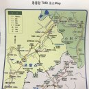 서울산행클럽 해외원정 산행:몽블랑트레킹 완전일주(7월5일~7월17일)_ 참여인원 확정 및 댓글불요 이미지