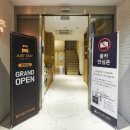 저스트스테이호텔 충북대점 이미지