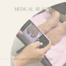더뷰티반야