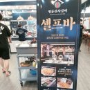 명륜진사갈비 남악점 이미지