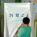 서울특별시 관악구 보라매동주민센터 이미지