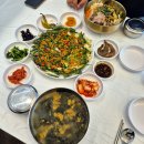 286 | 포항 맛집 호미곶 애견동반 식당 대보리286식당 후기