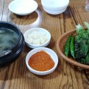 신정동왕족발 이미지