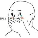 군산생선명가