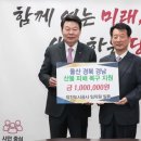 영남공사 이미지