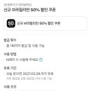 와이뷰티센터 | 평택 브라질리언왁싱 + Y존 재생케어 후기, 소사벌 르네뷰티크 피부&왁싱 방문기